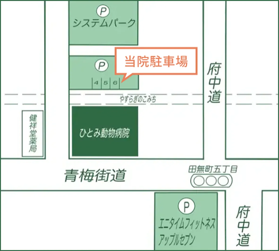 駐車場案内図