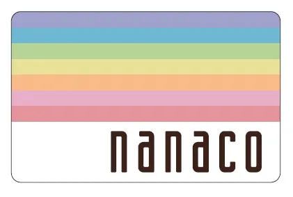 nanacoロゴ
